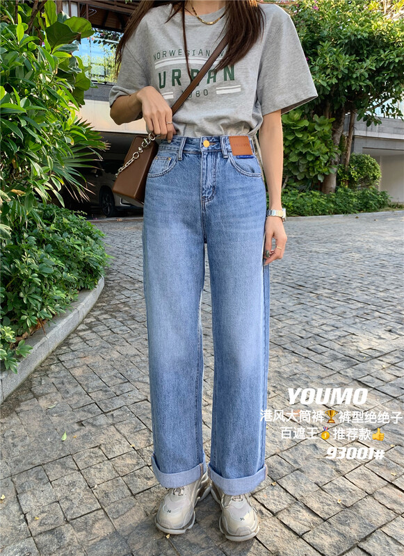 goods in stock! New year in early spring! [suxinlan] retro jeans with label design 93001# LSL