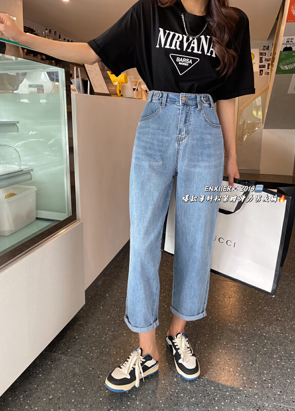 [en Xier] thin elastic waist elastic boyfriend jeans eb2019# L