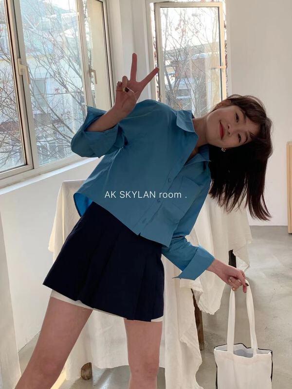 goods in stock! [A.K skylan] stitched A-line slim skirt 82397# zxl