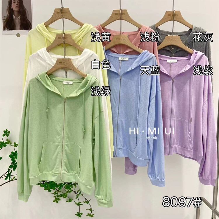 goods in stock! [M · young] casual hooded zipper sunscreen shirt 8097# hjy