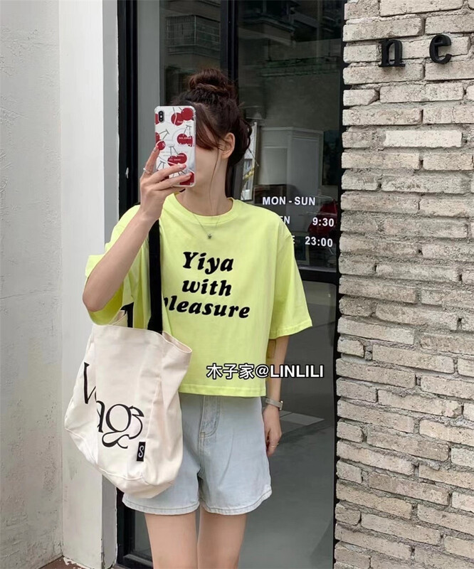 [muzijia] simple round neck letter short short sleeve T-shirt 66923# XYY