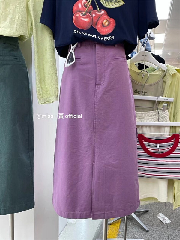 goods in stock! New in early summer! [Miss Jia] high waist solid color versatile skirt k890# XYY