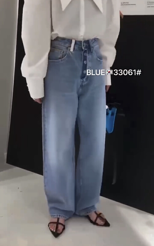 [blue] casual high waist button wide leg jeans 33061# hjy