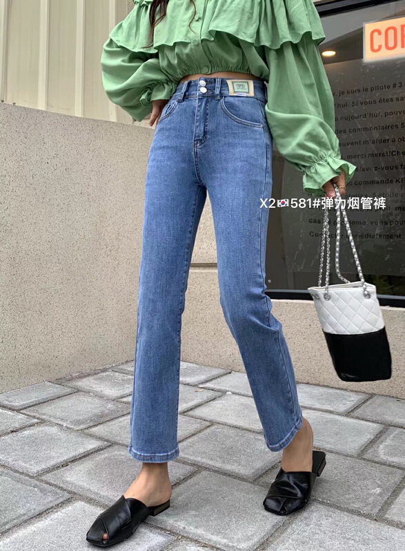 New year in early spring! [x2 square] label elastic smoke tube jeans 581# ll