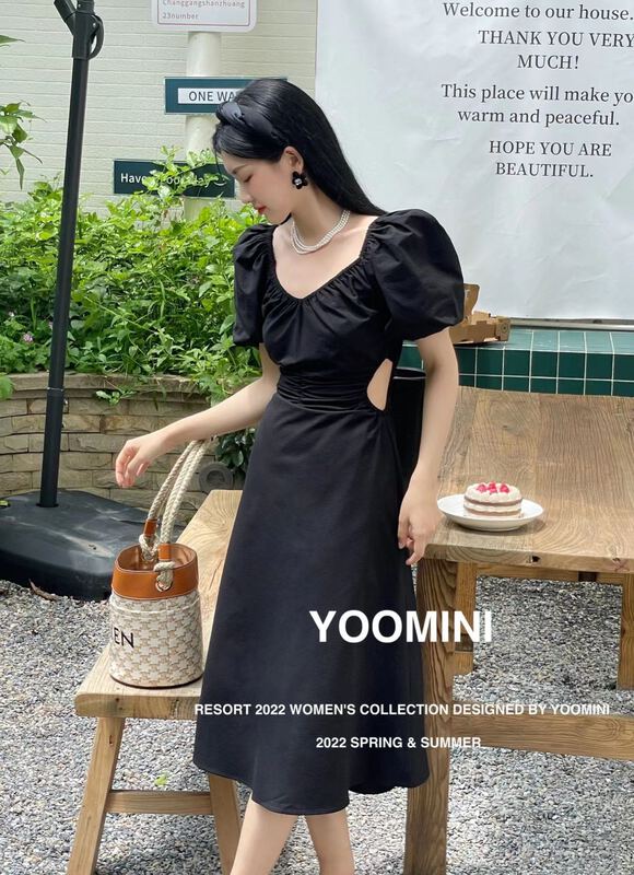 [yoomini] square neck slim dress x12741# WPL