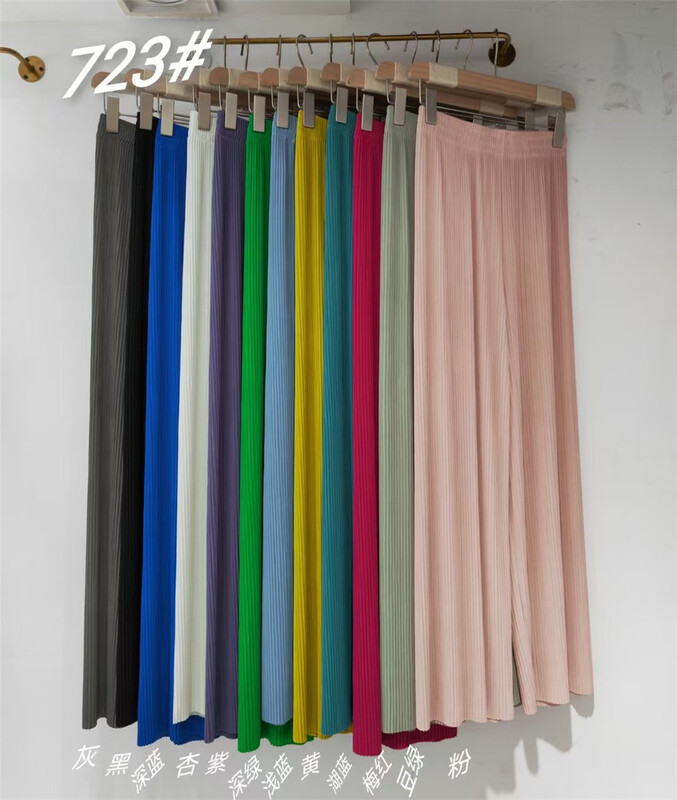 [Shangpin Wanqian] Korean version solid color loose casual pants ys2-723# hjy