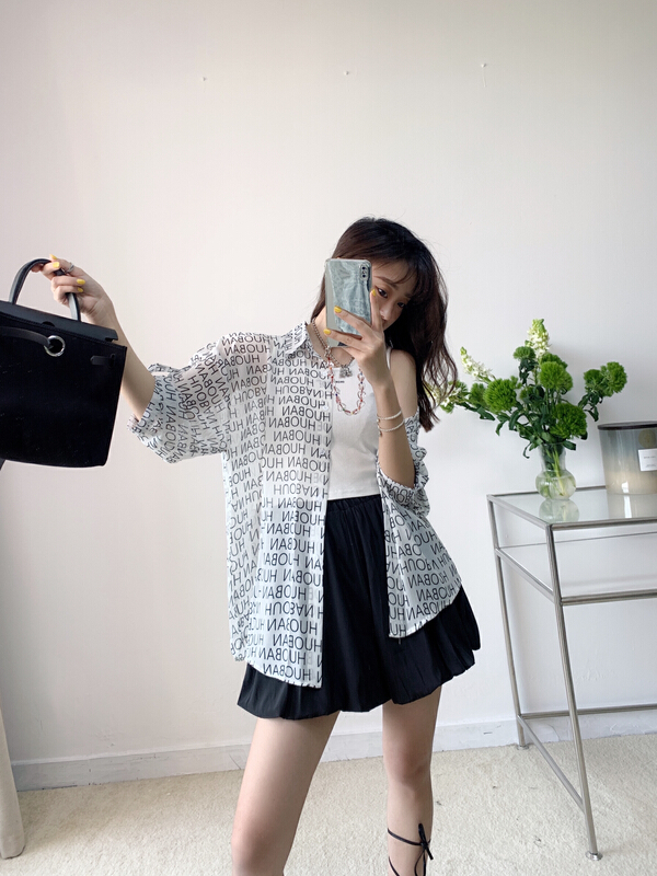 [Vanessa] letter fashion shirt + simple and comfortable suspender vest set 6230# ozq