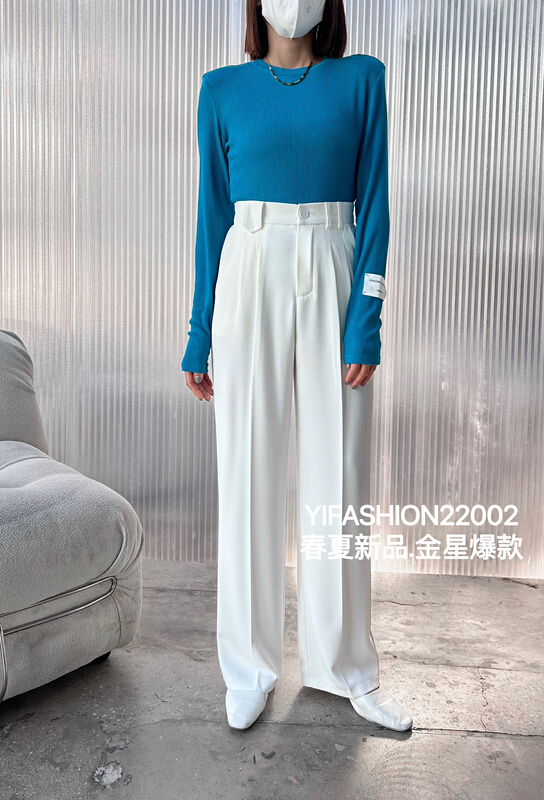 New year in early spring! [ninth five year plan clothing] Korean loose wide leg trousers 22002# ll