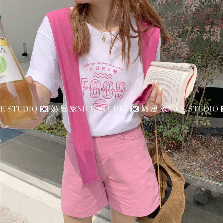 [naisijia] Korean alphabet printed fake two piece shawl short sleeve T-shirt 9936# ZSY