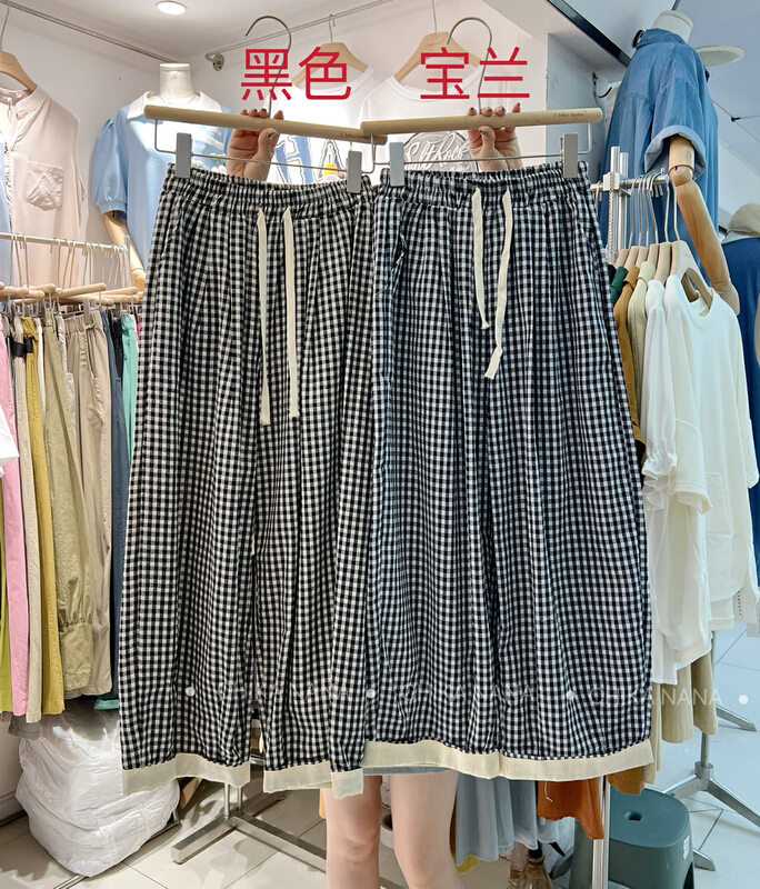 [Chika. Nana] comfortable and versatile Plaid casual pants 8578# cqw