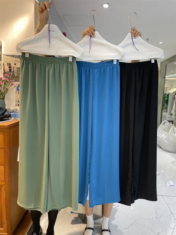 [cool woman] simple and versatile loose and slim casual pants wk041# CLS