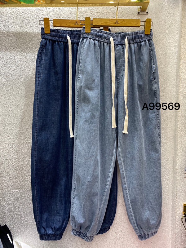 [queen] Korean washed versatile jeans (with waist rope) a99569# ozq