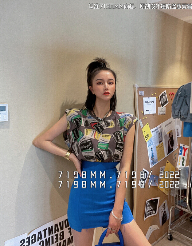 [7198] Korean canned color printing vest / sling 22352# PCZ