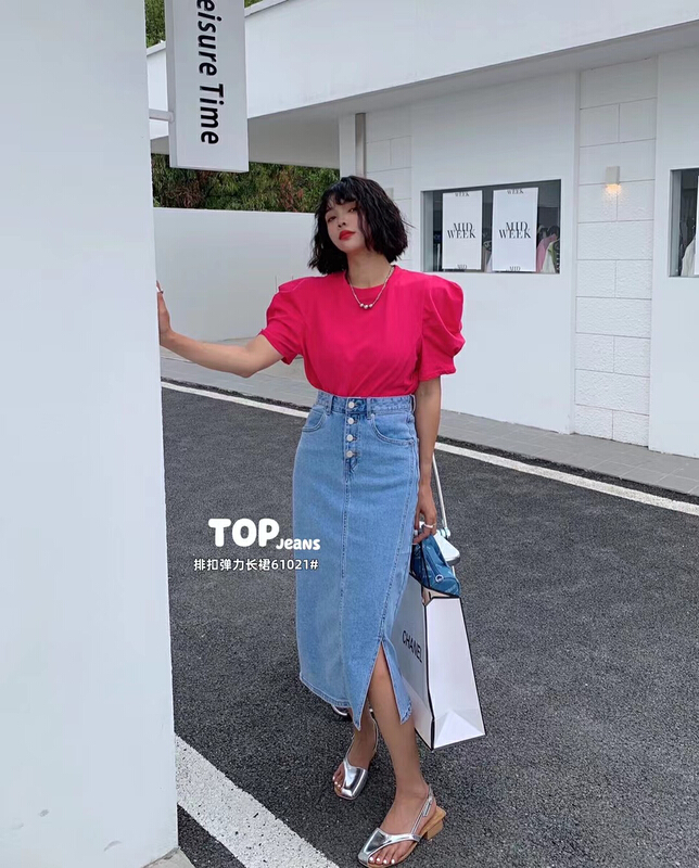 New in early summer! [top] button front slit denim skirt 61021# XJ