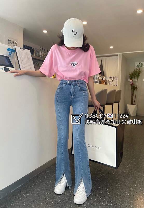 [pour one] thin double button elastic micro flare jeans f1122# L