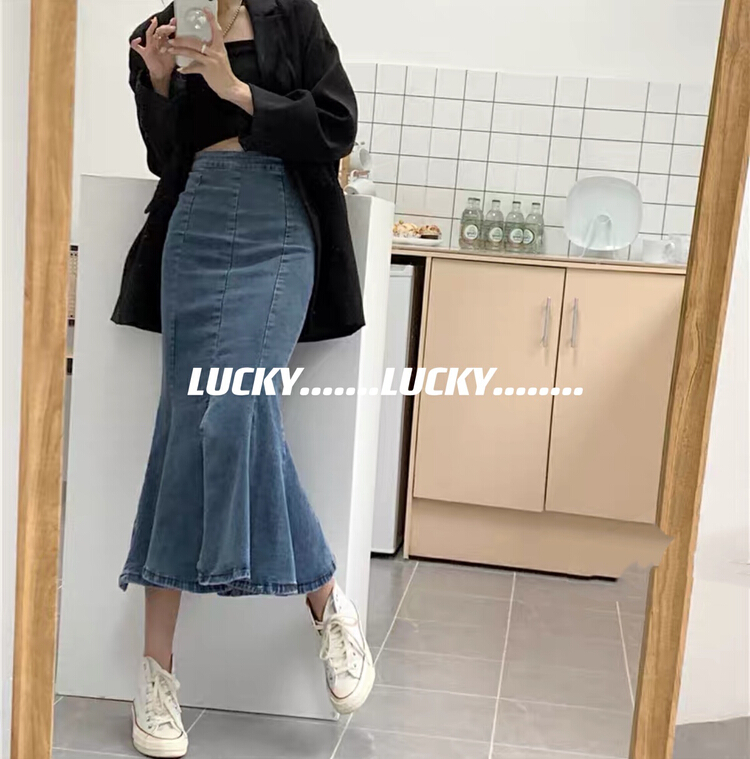 [lucky] high waist split denim fishtail skirt 1177# zxx