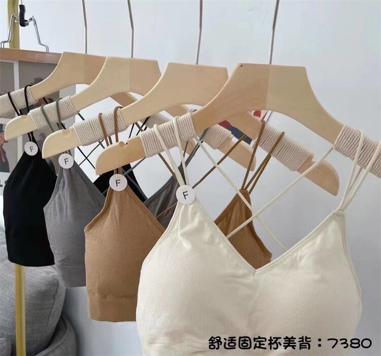 [coco socks industry] one piece fixed cup comfortable breathable beautiful back underwear 7380# WPL