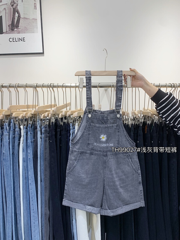 [T.H] Korean version of exotic embroidered Daisy suspenders 99027# LSW