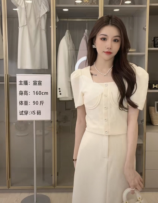 【JUN.T】法式氣質方領泡泡袖上衣+高腰顯瘦設計感半身裙套裝(配腰帶)  5931#  PCZ
