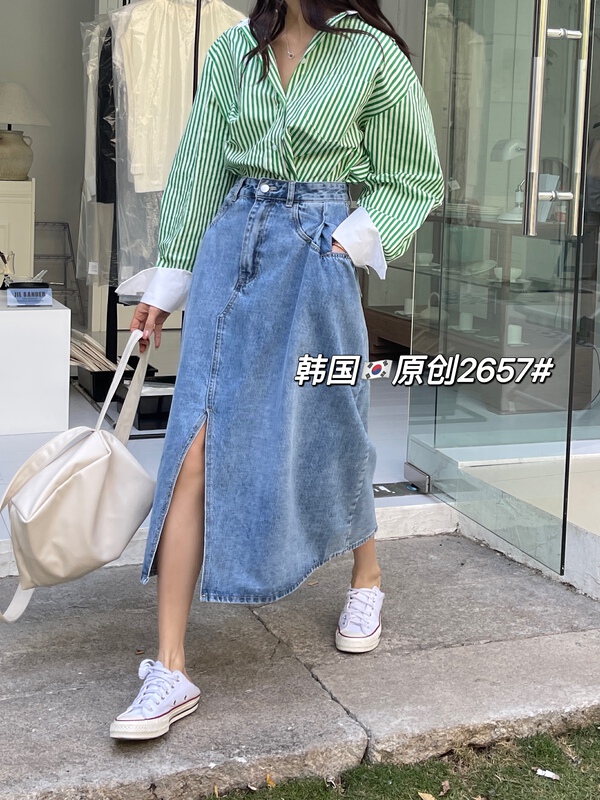 New year in early spring! [Korean original] A-line skirt trend split denim skirt 2657# L