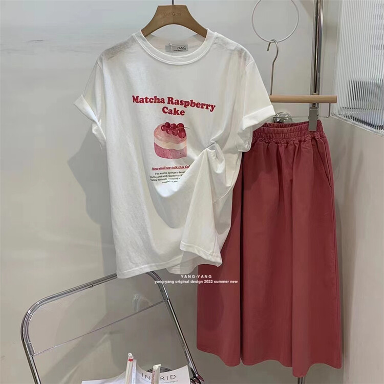 [Yang-Yang] simple casual letter printed loose short sleeve T-shirt (short sleeve only) c6191# CLS
