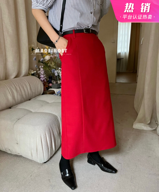 [OSHA madeinost] simple solid color medium length skirt (with belt) 86351# ll