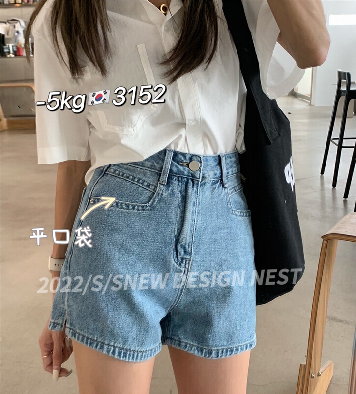 [- 5kg] Korean style fashion denim shorts 3152# ll