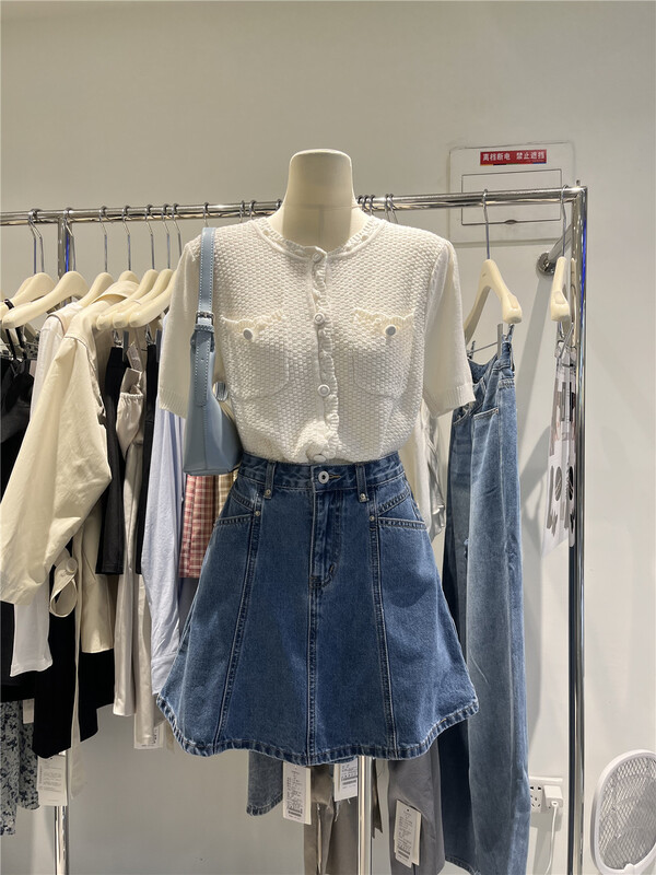 New year in early spring! [naimier] Korean version of age reducing contrast color stitched skirt (excluding matching) 1001# LSW