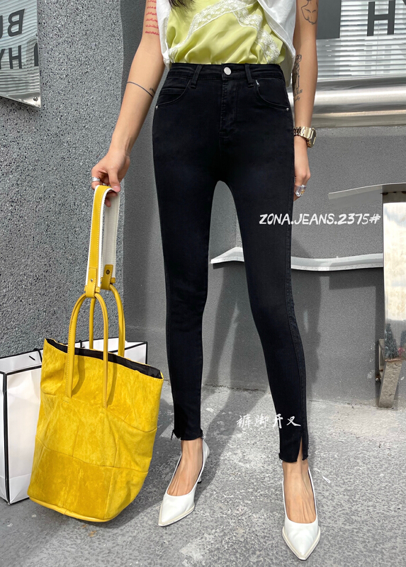 New year in early spring! [zona] Korean simple high waist jeans 2375# ozq