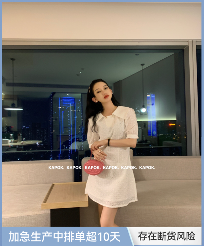 [kapok] Korean large lapel embroidered flower dress 9622# zxl