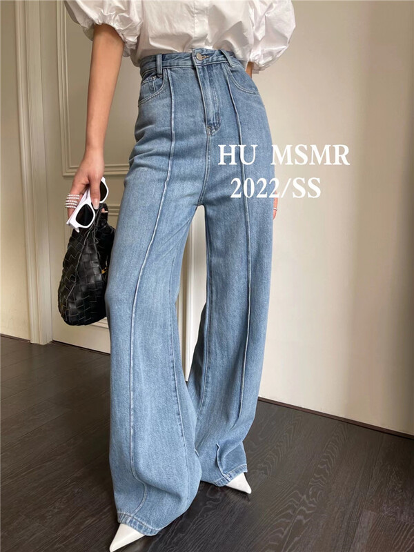 [Hu] Korean high waist casual casual casual jeans 8817# zyh