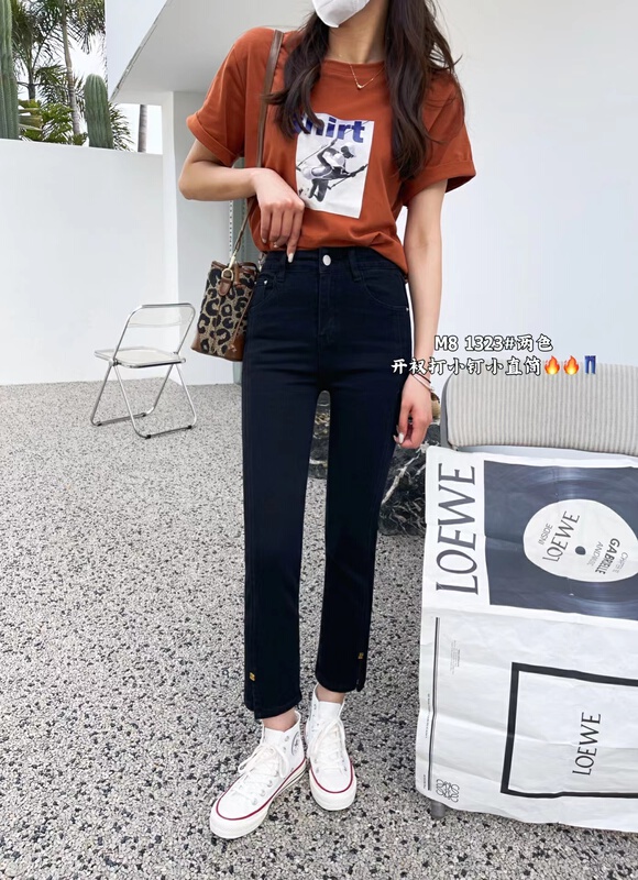 New year in early spring! [M8 denim] fashion straight elastic jeans 1323# LSL