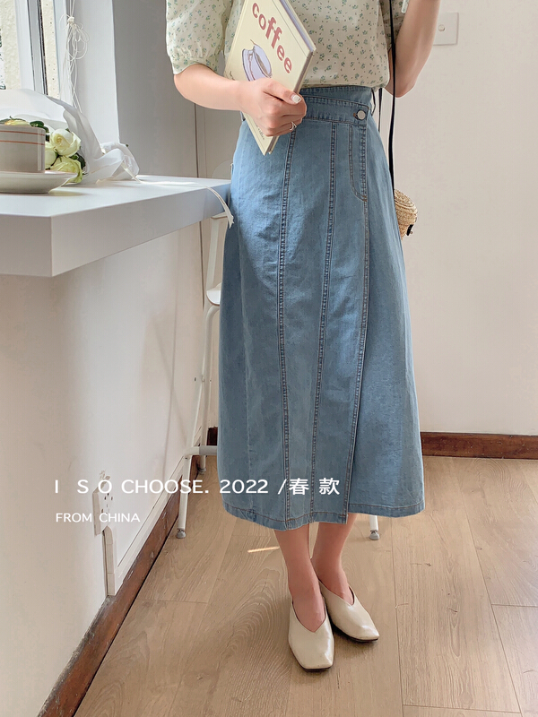 New year in early spring! [ISO Korean] irregular tailoring, personalized style, slim and fashionable, denim skirt 69082# hjy