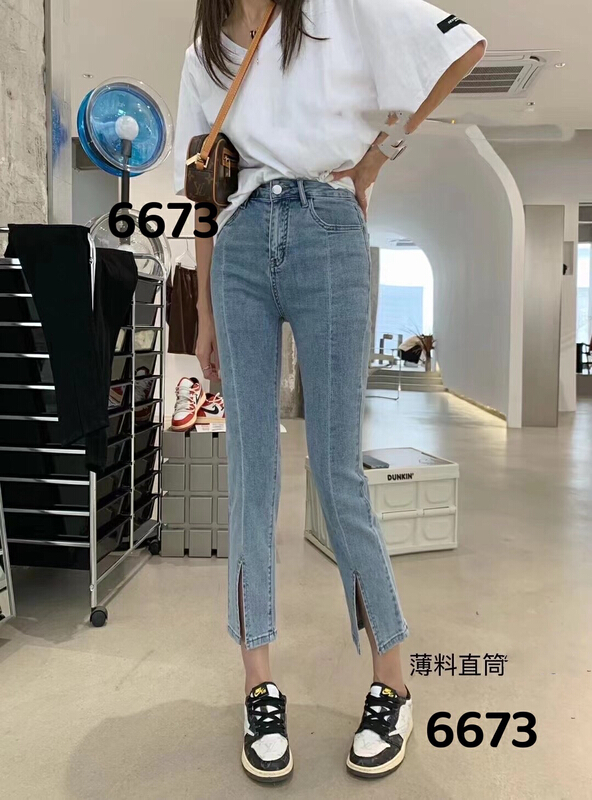 [lsjd] elastic split small straight jeans 6673# WTT