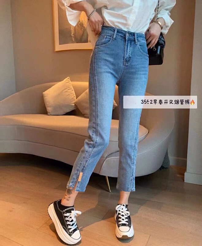 [lsjd] stretch versatile straight jeans 3562# WTT