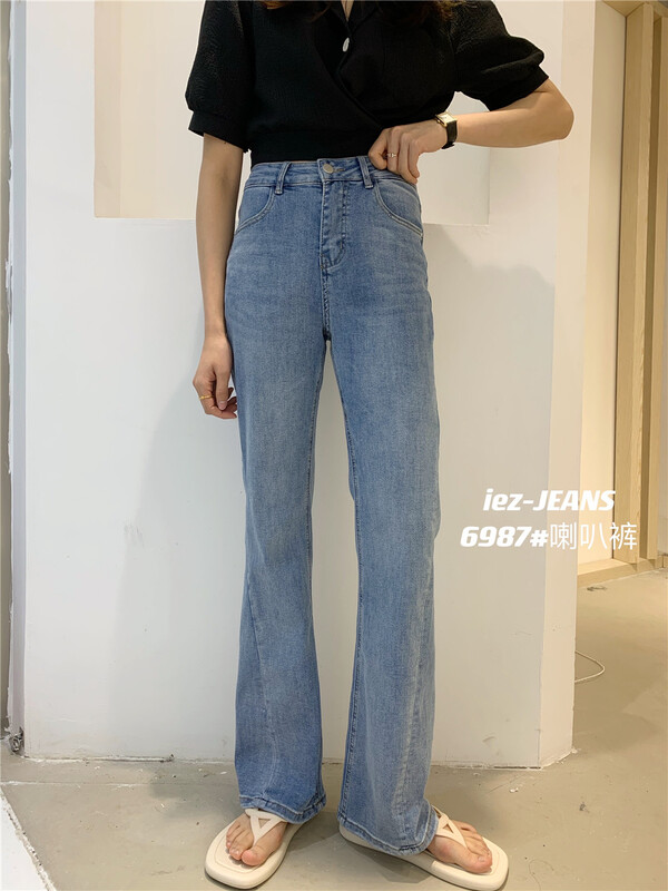 [IEZ] versatile fashion slim jeans 6987# zyh