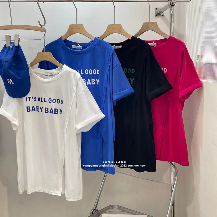 [Yang-Yang] fashion versatile irregular letter short sleeve T-shirt c6211# CLS