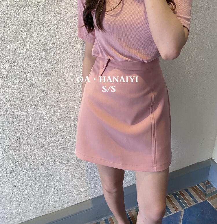 Early spring! [OA] niche clean comfortable skirt 1221# XYY