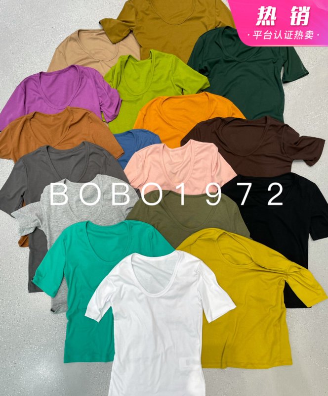 [bobo1972] simple and versatile high elastic short sleeve T-shirt 220962# ozq