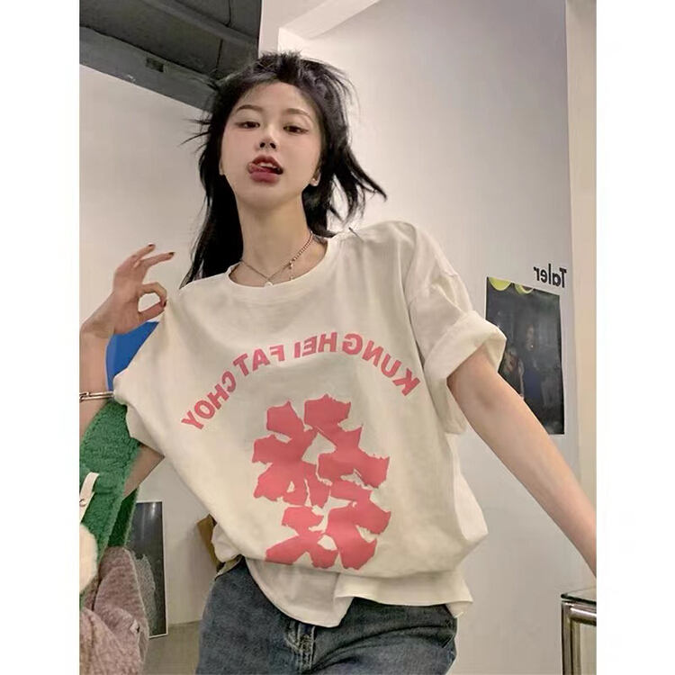 New in early summer! [TA +] Korean alphabet printed short sleeve T-shirt 5679# XYY