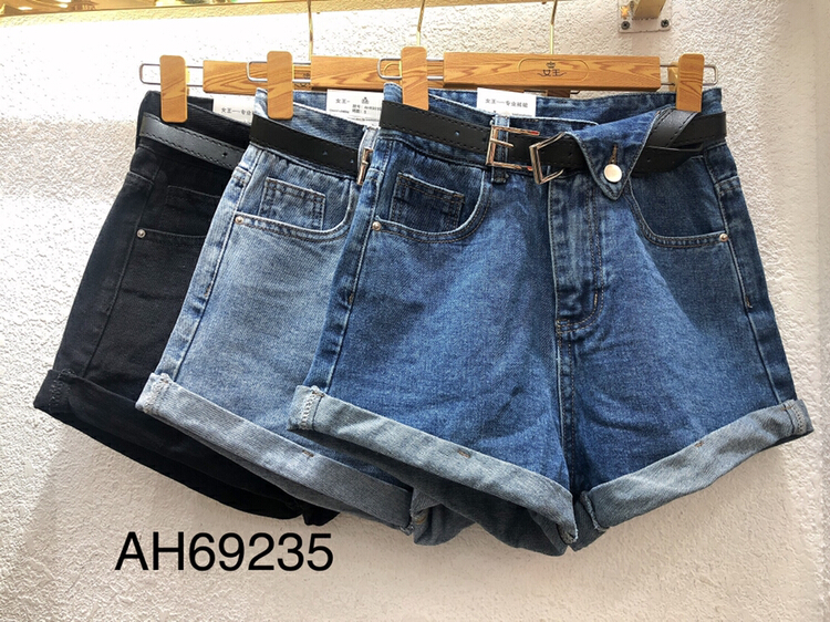 New year in early spring! [Queen's waist belt] thin jeans (Queen's waist)