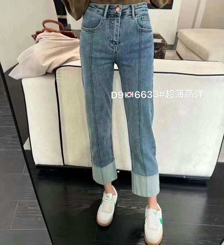 [x2 square] Korean comfortable and versatile jeans 6633# ll