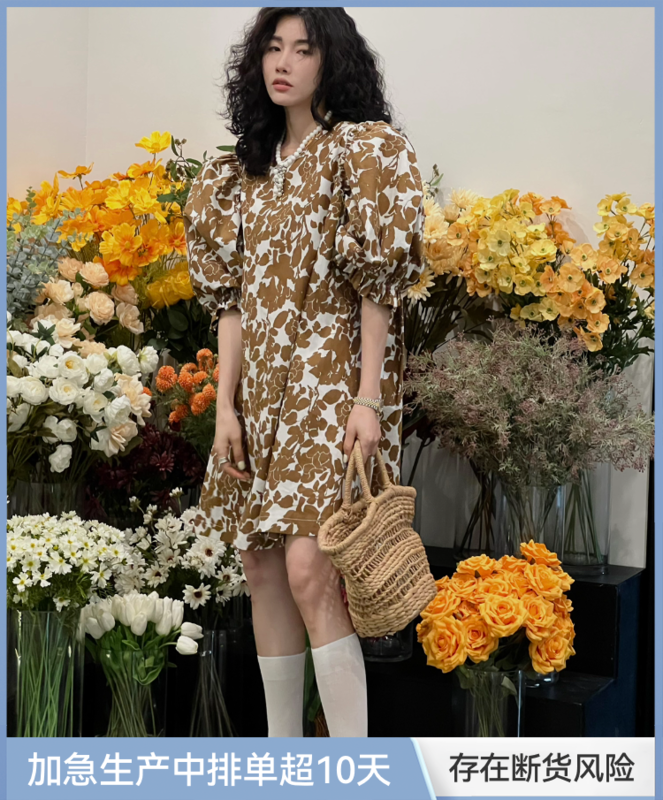 [all in] French retro bubble sleeve floral dress 4163# ozq