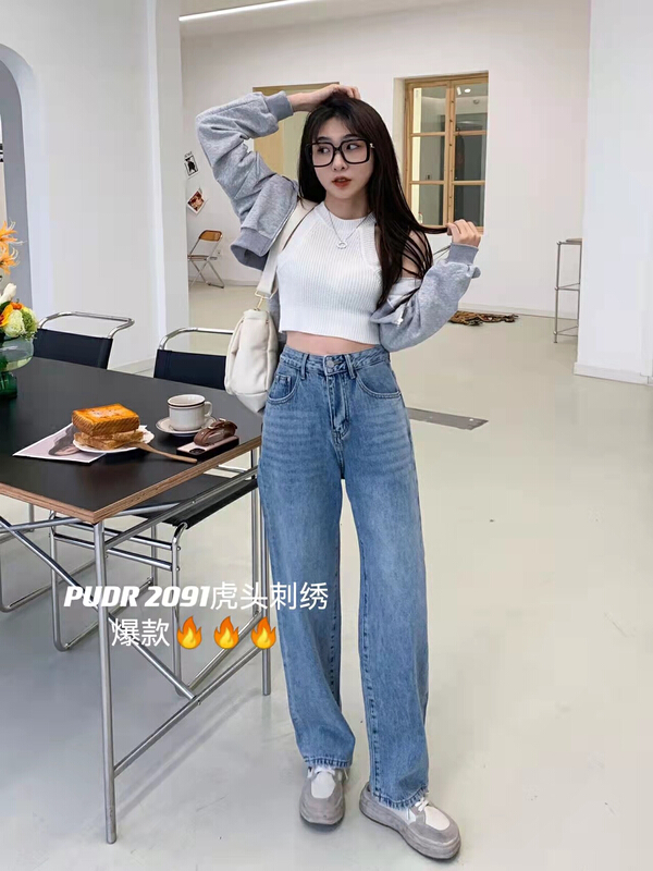 New year in early spring! [pudr] Korean fashion embroidered jeans (without belt) 2091\xj