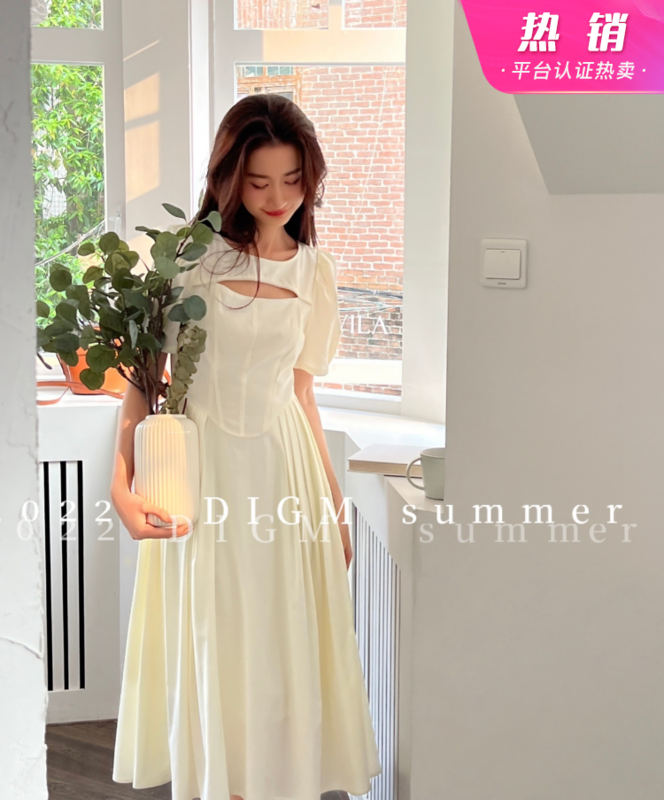 [digm] fashion French elegant design, waist closing and thin dress 2727# zxx