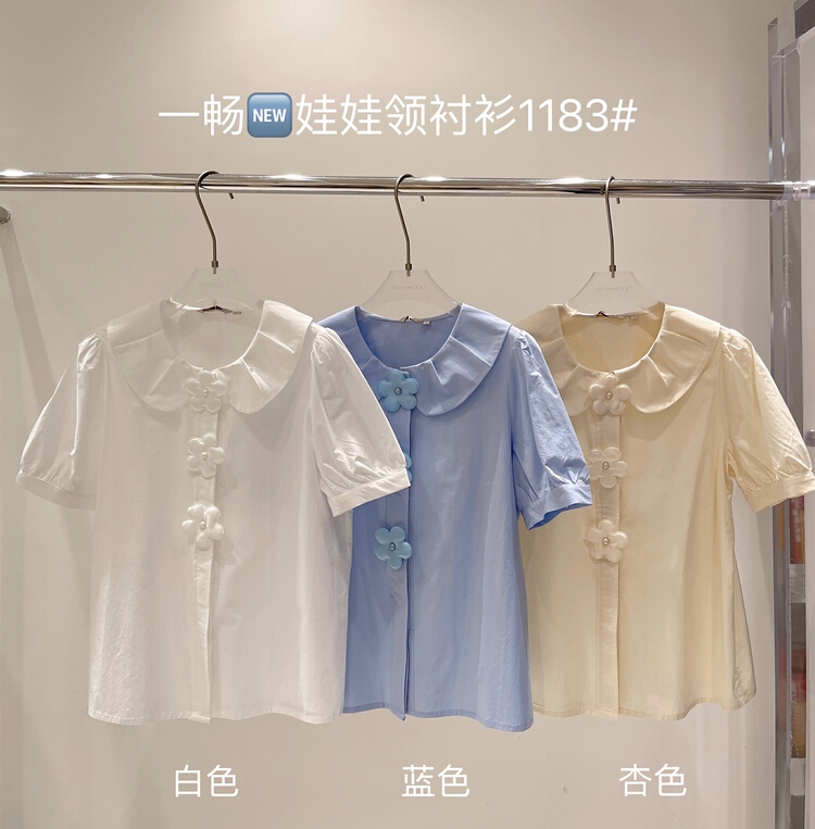 初夏上新!【ECHANCE】小清新娃娃領甜美花朵排扣襯衫  1183#  LWY
