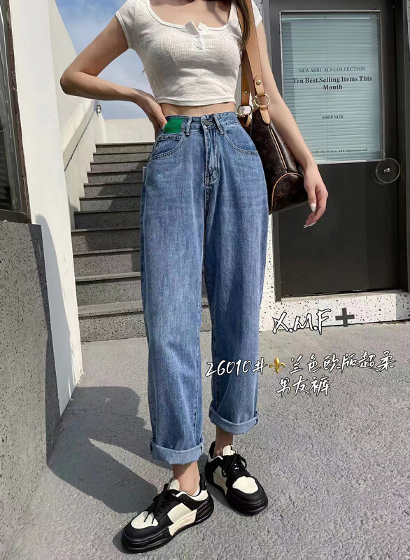 New in early summer! [Bai Shu] Korean casual fashion green label design jeans 26010# PCZ