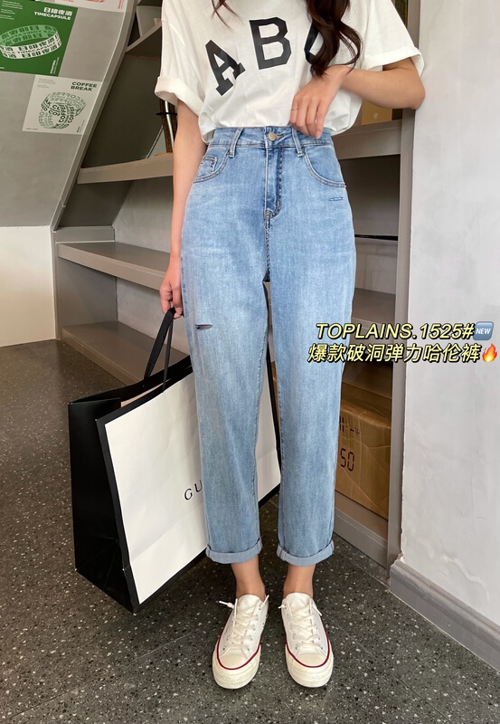 [Mi & Co Wu] elastic small hole Harlan jeans t1525# hjy