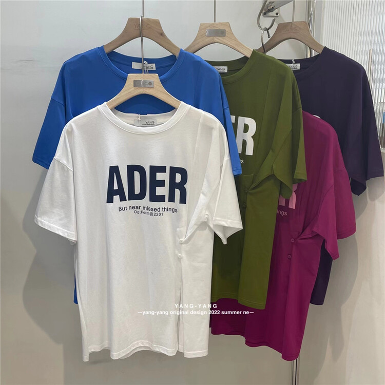 New in early summer! [Yang-Yang] Korean versatile loose letter foreign style short sleeve T-shirt c6156# CLS