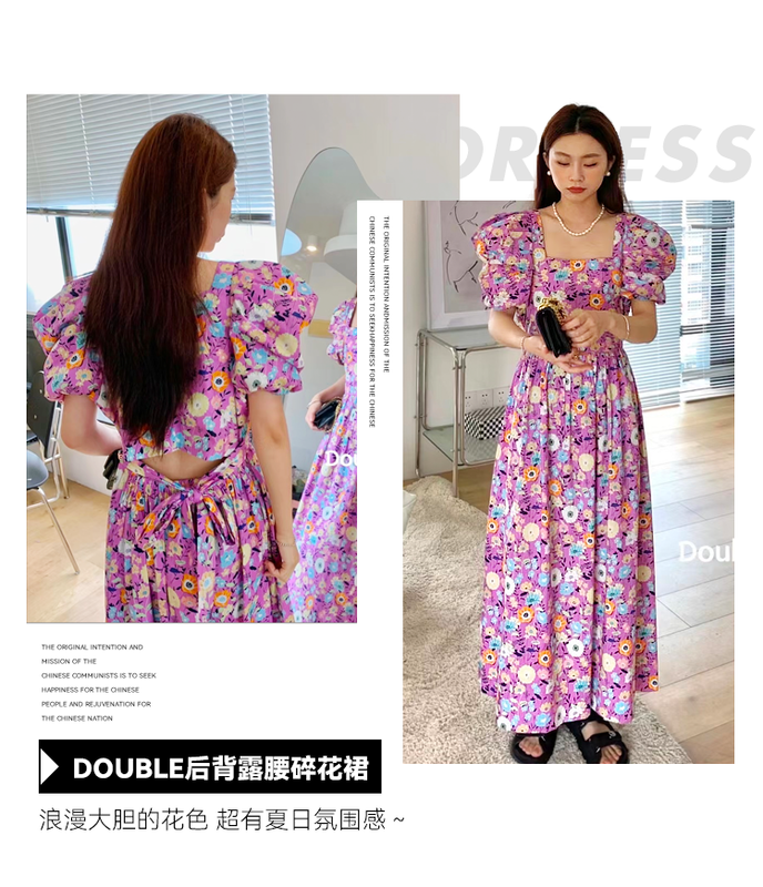 Buyer recommendation! [double seven] French square neck floral bubble sleeve dress 28718# zxx